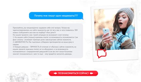 Отзывы пользователей: реальные мнения и рекомендации
