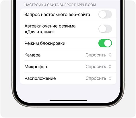 Отключите режим "Quiet Mode"