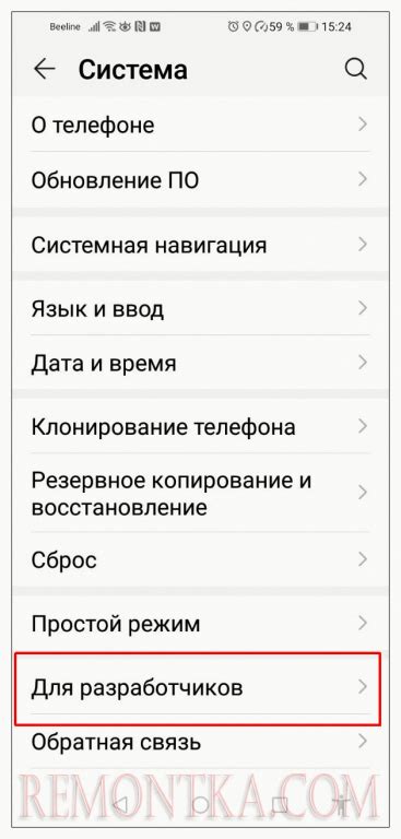 Откройте раздел "Финансовые услуги" в деталях карты