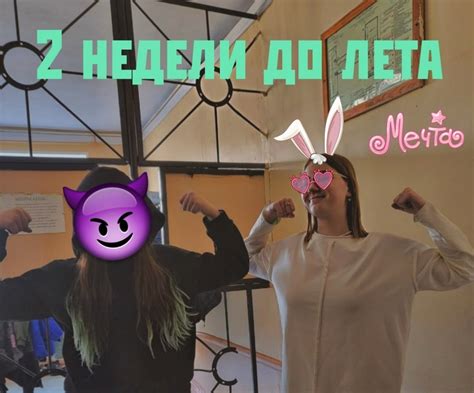Открытие ашки