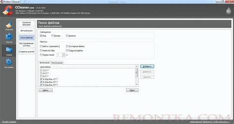 Отслеживание работоспособности загруженных дубликатов