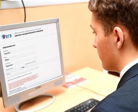 Официальный сайт для проверки ОКОНХ