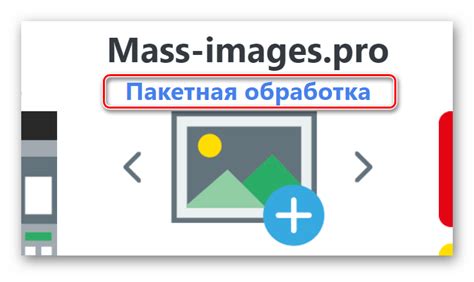 Оцениваем качество фотографии на сайте продавца