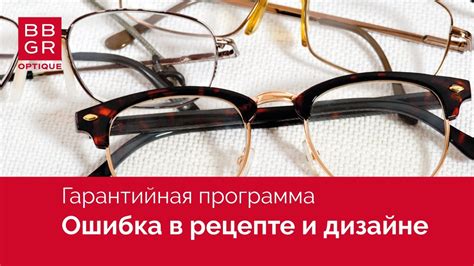 Ошибка в выборе размера