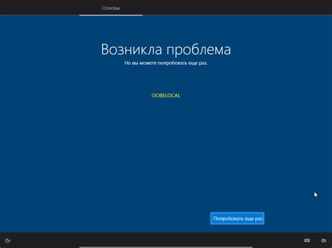 Ошибки при настройке функции "удержания в полосе" и их устранение