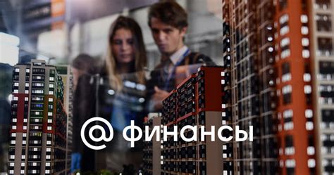 Первый способ изменения лимита