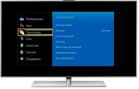 Передача видео и звука на телевизор