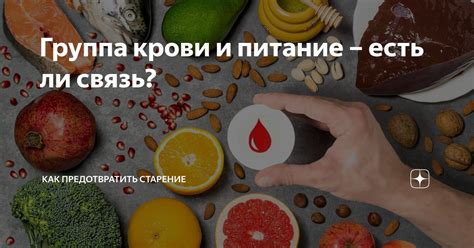 Питание и густая моча: связь и рекомендации