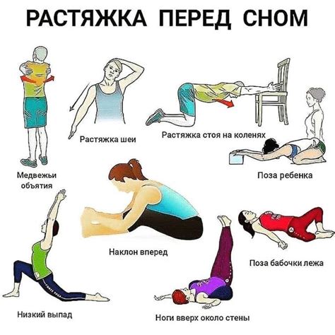 Плач перед сном как способ расслабления