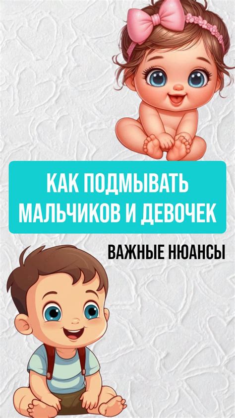 Плюсы и риск использования добавок в воду для увлажнения организма