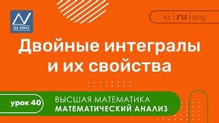 Подготовка к вычислению
