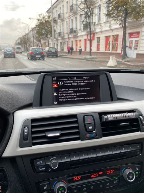 Подготовка к отключению системы RDC на BMW F30