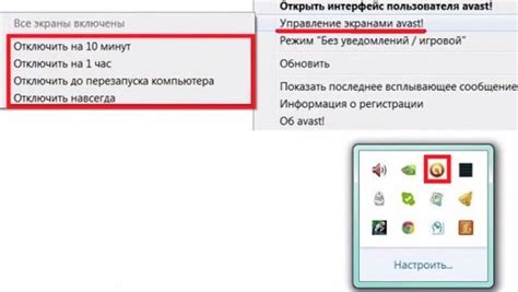 Подготовка к проверке подлинности жилищного сертификата