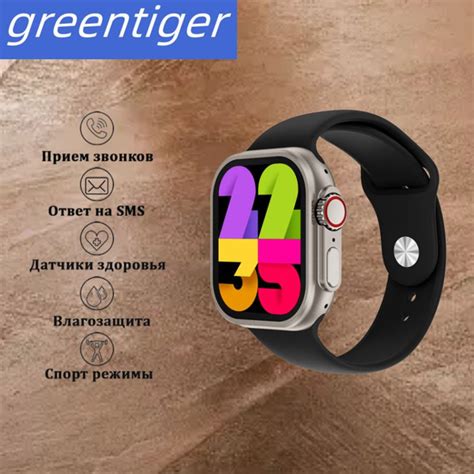 Подготовка смарт-часов HW 28 Pro