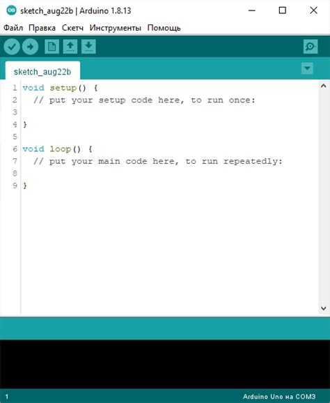 Подготовка среды разработки для работы с Arduino Nano