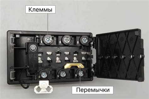 Подготовьте необходимые материалы для подключения