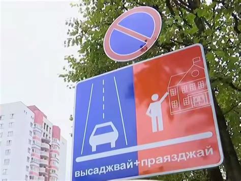 Поддерживайте безопасное расстояние до других автомобилей