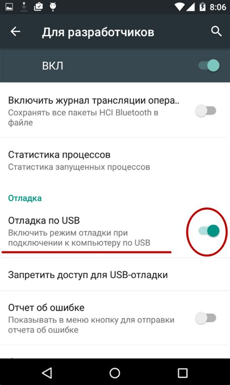 Подключение доски мэш к компьютеру по USB