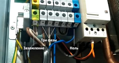 Подключение к электросети автомобиля