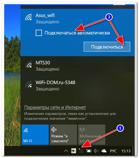 Подключение маяка к сети Wi-Fi