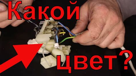 Подключение сплита к холодильнику Тосот