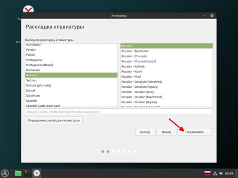Подробная инструкция для Linux