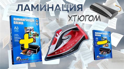 Подробная инструкция и полезные советы