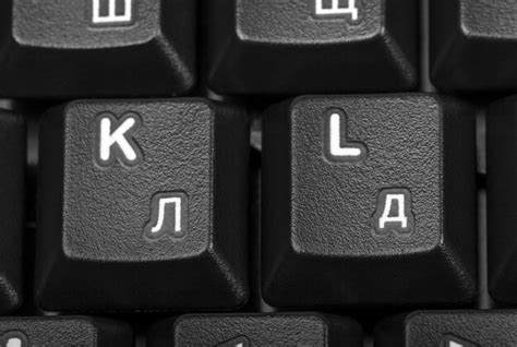 Подробная инструкция по изменению языка в игре