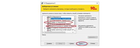 Поиск адреса сервера 1С через прослушивание сетевого трафика