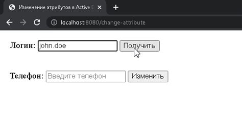 Поиск скрипта