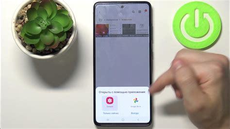 Поиск слота для карты памяти в Samsung A51