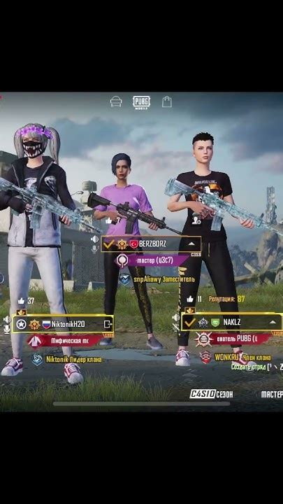 Поиск соперника для TDM 1 на 1