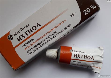 Показания к применению ихтиоловой свечки