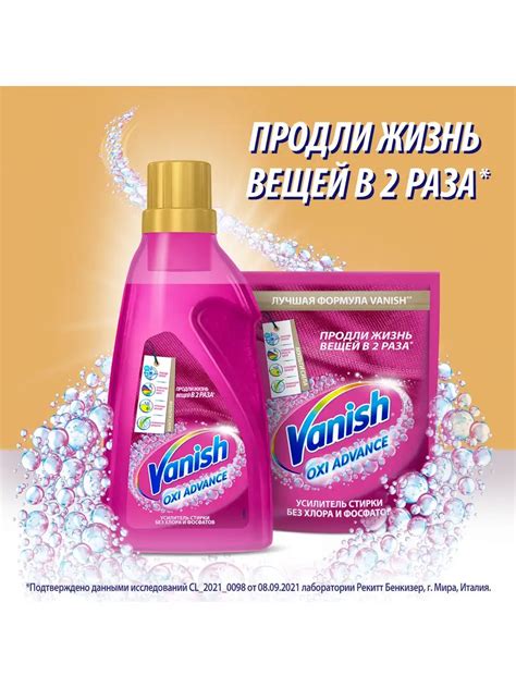 Полезные советы и подробная инструкция