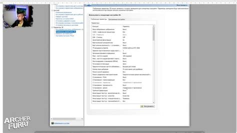Полный гайд по настройке сигналов Bosch