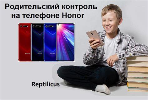 Польза и удобство использования автоисправителя на телефоне Honor