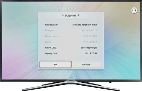 Пользуйтесь Матч Премьер на вашем телевизоре Samsung Smart TV!