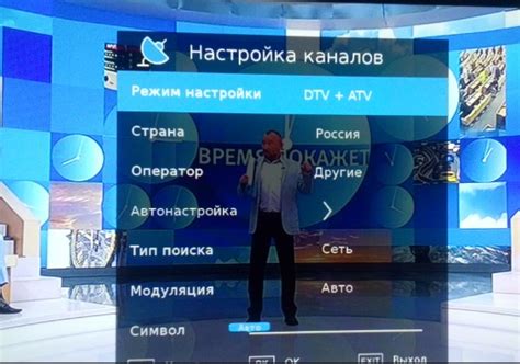 Пользуйтесь Яндексом на вашем телевизоре Haier