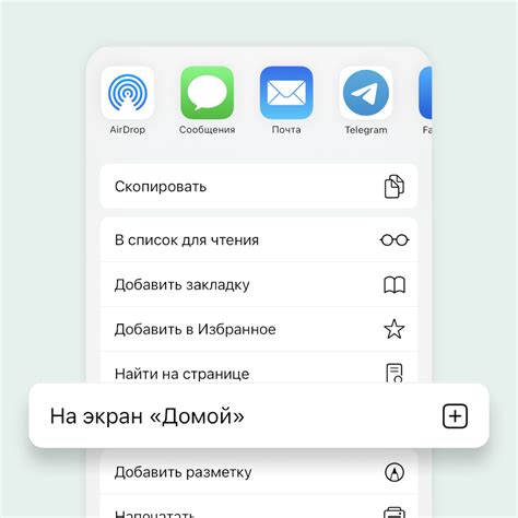 Пользуйтесь мобильным приложением