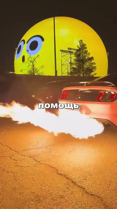 Помещение ссылки в био