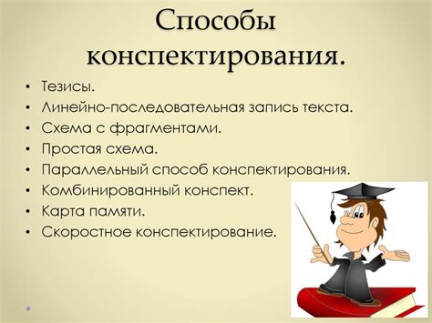 Понятие "Оформление возможно с ДНД"