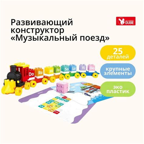 Попробуйте простые манипуляции со звуковыми деталями