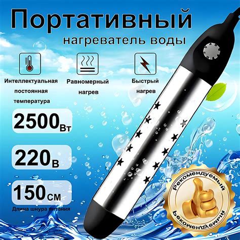 Популярные способы создания уровня воды для летнего душа