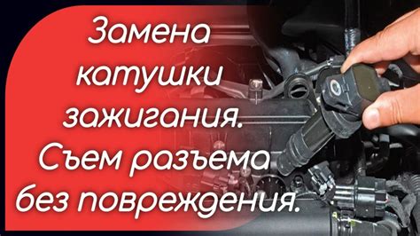 Последствия неправильной регулировки зажигания Хендай Солярис