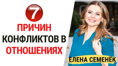 Потенциальное значение выражения в отношении женщины