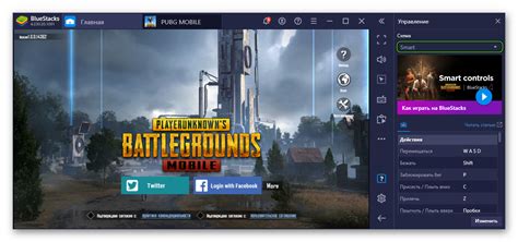 Почему важно настроить клавиатуру в Bluestacks