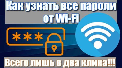 Почему необходимо менять пароль на роутере Теле2 регулярно
