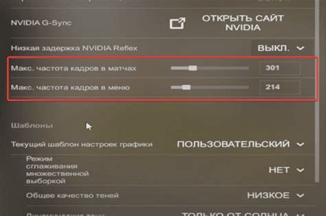 Почему ограничение FPS важно