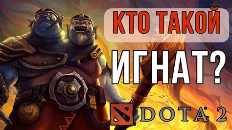 Почему отключение поиска пати в Dota 2 важно