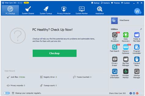 Почему отключить Wise Care 365
